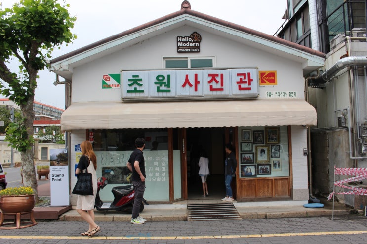  풍천장어 먹으러 가자 3