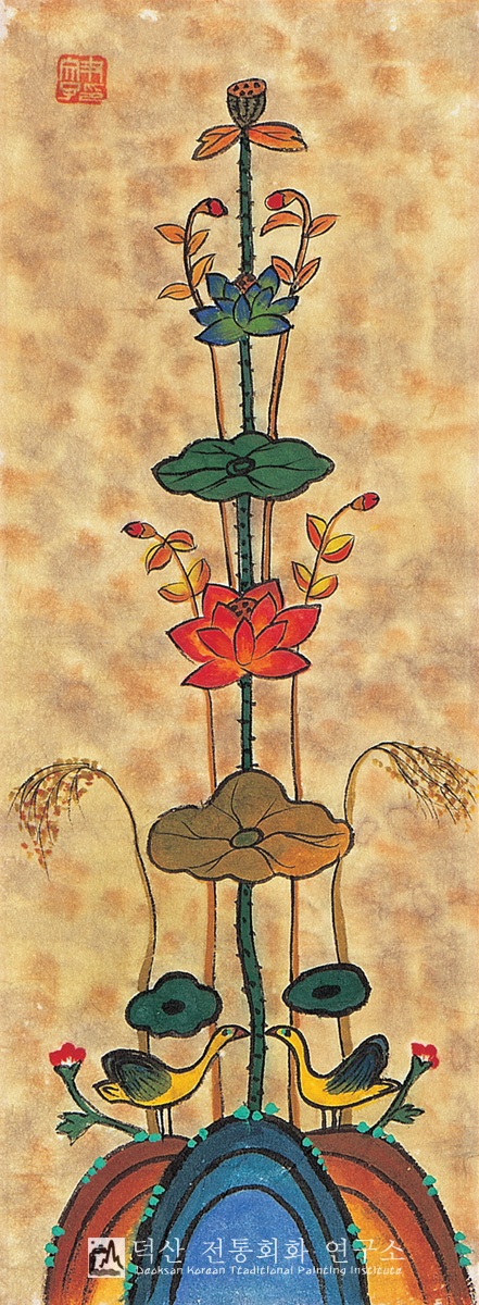  연화도 小