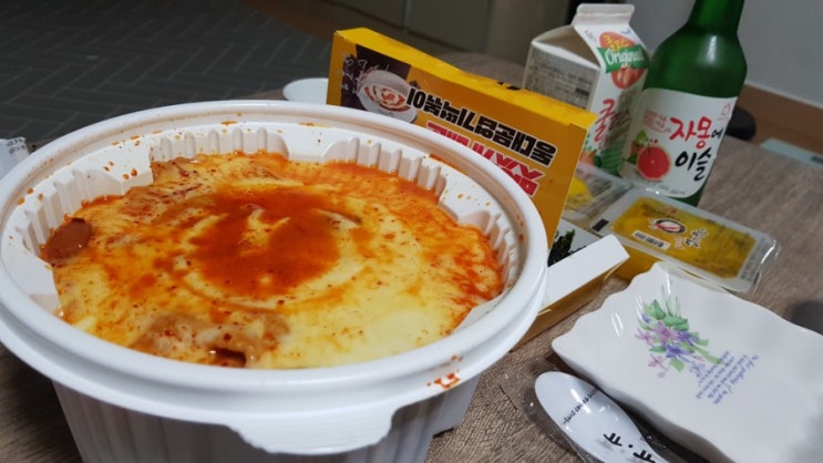  경기도, 성남, 성남동, 모란 떡볶이 - 동대문엽기떡볶이