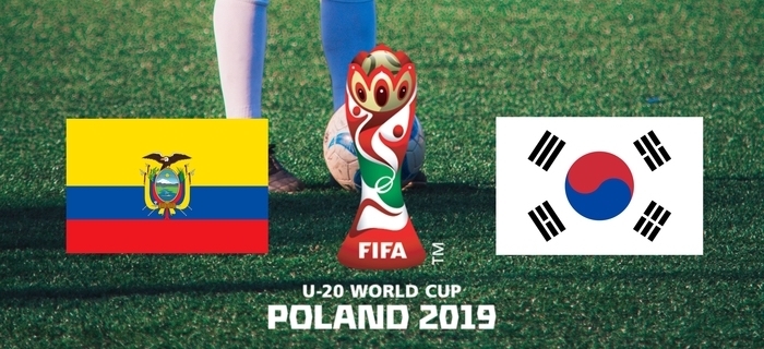한국 에콰도르 중계 U20 월드컵 4강전