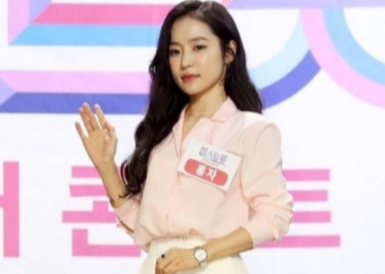  "전라도 사람은 뿔있을 줄" 홍자 발언