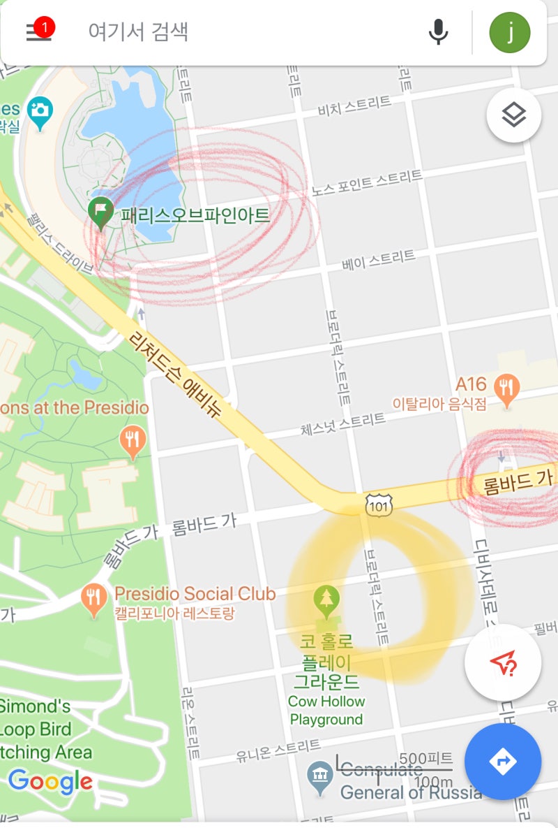 미드 풀하우스(Full House)에 대해 당신이 몰랐던 사실 Best10 (feat.알라딘목소리, 마블) : 네이버 블로그, image size:800x1185