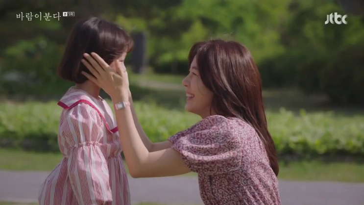 JTBC드라마 바람이분다 5회 원래 사랑은 첫사랑이 무섭고, 바람은 늦바람이 제일 무서운 거거든. JTBC드라마 바람이분다 5회 원래 사랑은 첫사랑이 무섭고, 바람은 늦바람이 제일 무서운 거거든.
