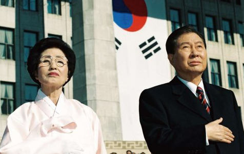  박지원 이희호 여사 편안히 별세