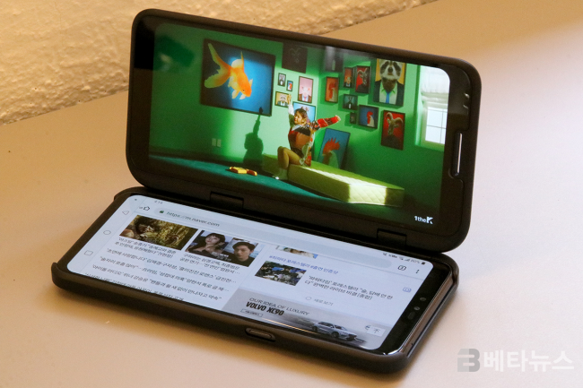  하나보단 두 개가 행복하다, 5G폰을 두 배로 즐기는 듀얼 스크린 스마트폰 ‘LG V50 ThinQ’