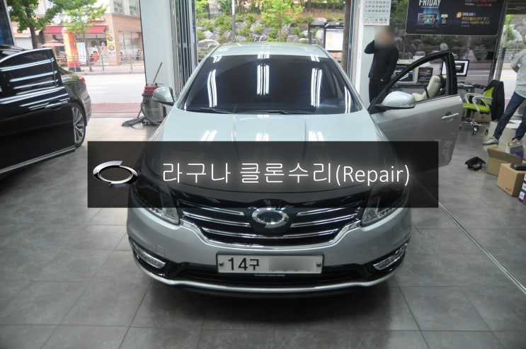  르노삼성 NEW SM5 라구나 순정AVN 스마트컨넥트 클론MFD-7130T 부팅불량 고장수리 - 수원 부천 스마트컨넥트 스마트컨넥트라이트 수리전문 수원테크
