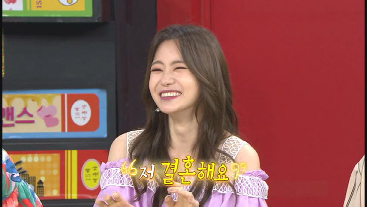  ‘비디오스타’ 서유리, 예비 신랑 최초 공개…소개팅 첫날 호텔에?