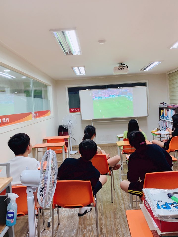  한국 vs 이란 축구!