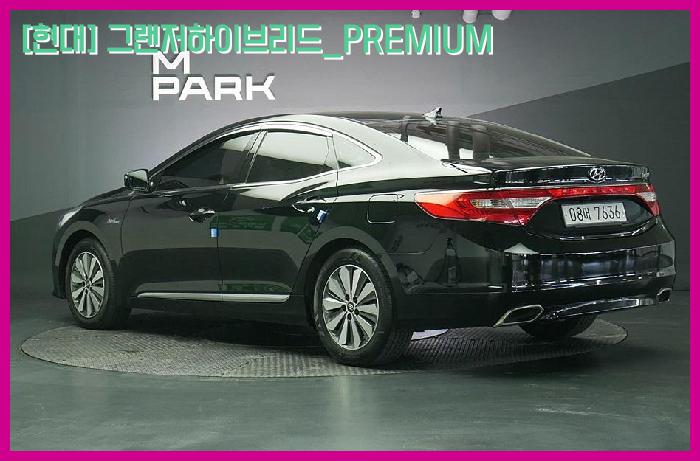  [현대] 그랜저하이브리드_PREMIUM 중고차 가격 2016년식! 안보면 후회해요