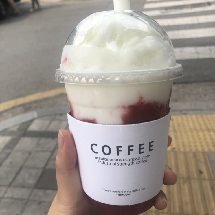  6월, 종강