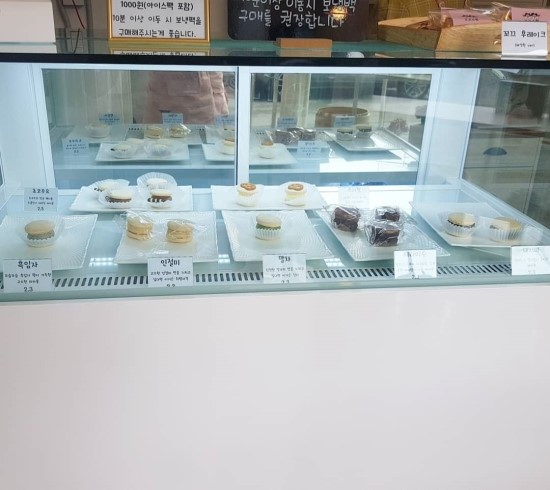  [성남 뚱카롱] 고고스윗마카롱에서 달콤함과 함께 스트레스도 날려보아요