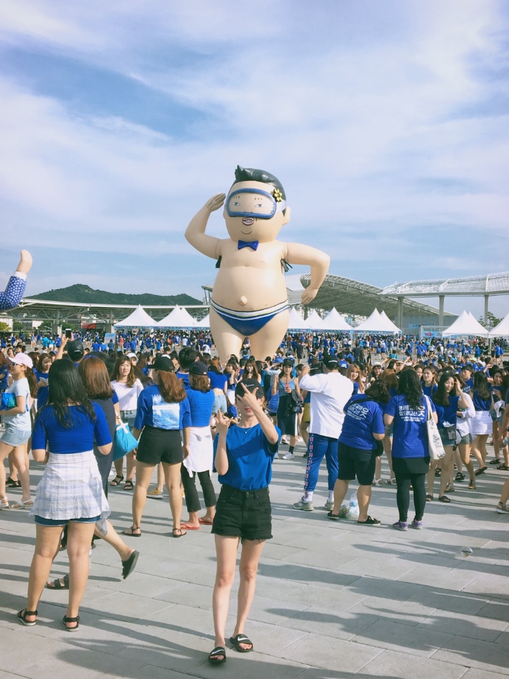  싸이흠뻑쇼 싸이콘서트 티켓팅