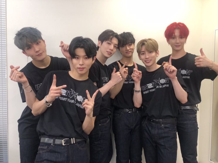  IN2IT(인투잇) FIRST TOUR IN JAPAN(일본) 'IN2IT X ION'