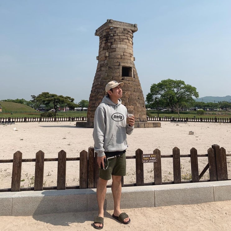  경주 1박2일 여행