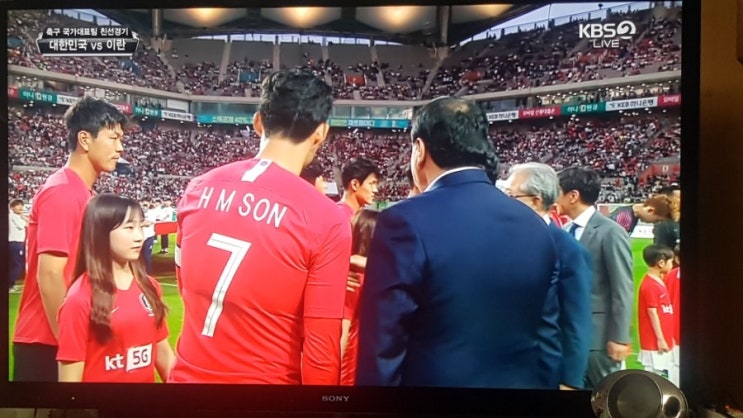  [국가대표 축구 평가전] 이란전 아쉬운 무승부