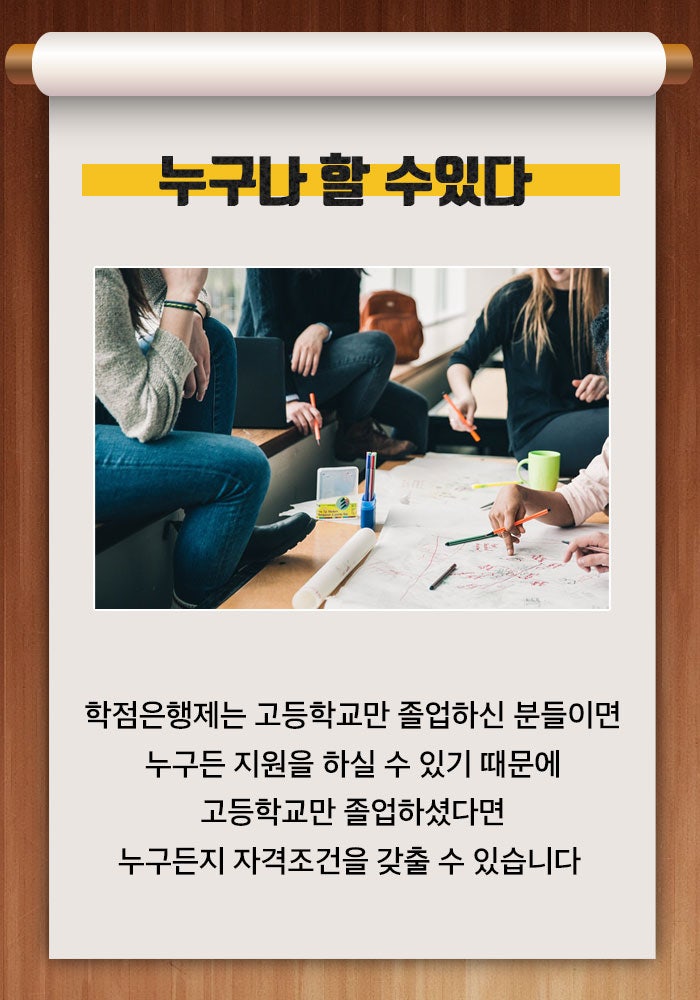 나무의사 연봉 및 응시자격 알아보고 준비해요 : 네이버 블로그 나무의사 연봉 및 응시자격 알아보고 준비해요 : 네이버 블로그