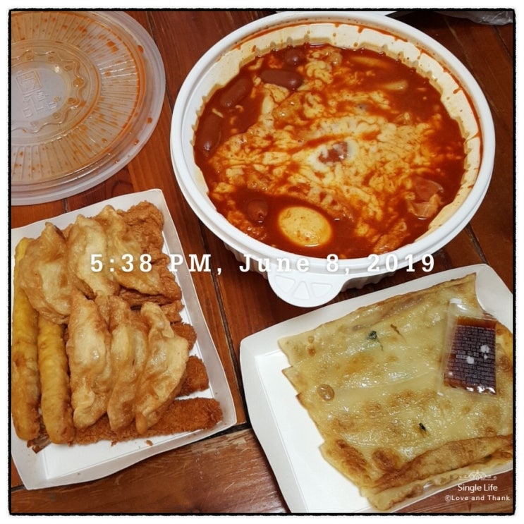  2019.06.07.Fri. / 06.08.Sat.