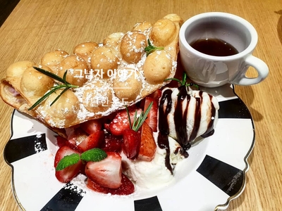 [블로그씨]인생은 하루하루가 매번 시험..