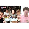 '동상이몽2' 김진수 "아내 덕에 이런 곳에 살아"..스튜디오 같은 집 '처복 인증' '동상이몽2' 김진수 "아내 덕에 이런 곳에 살아"..스튜디오 같은 집 '처복 인증'