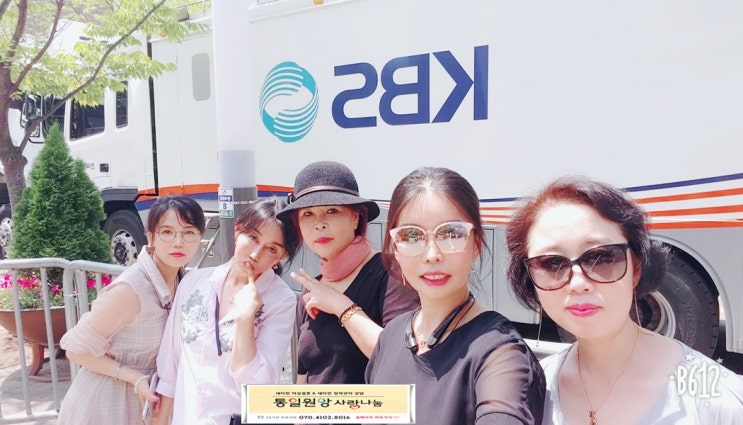  북한여성결혼,탈북여성결혼,새터민여성결혼,오늘은 전국노래자랑하는날~