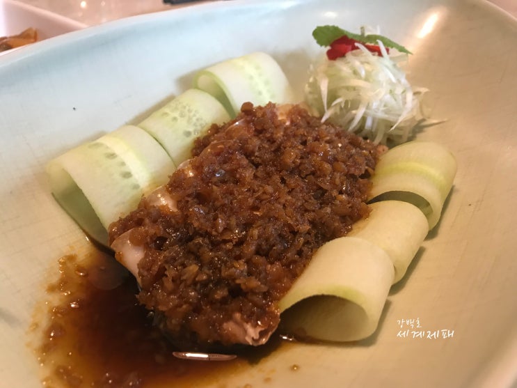  [국내맛집]청담 사천 중식맛집 파불라[청담파불라]/ 삼성카드 프리미엄 다이닝