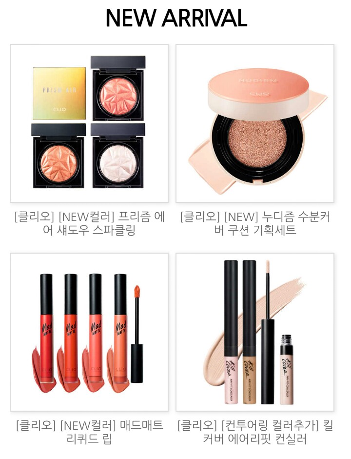 11일 AM 국내지수(제약ᆞ바이오, 헬스케어,반도체:종근당바이오,국일제지,클리오,태림포장) 11일 AM 국내지수(제약ᆞ바이오, 헬스케어,반도체:종근당바이오,국일제지,클리오,태림포장)