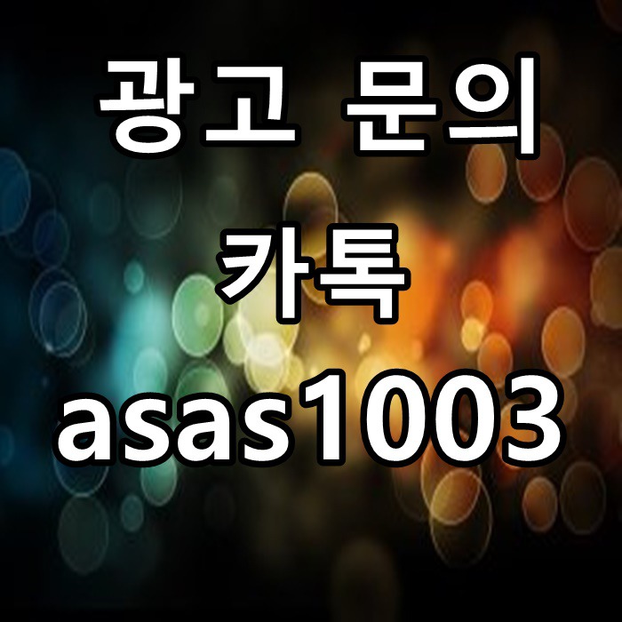  클럽페이스테이블 좋은하루