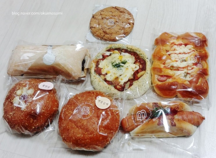  요기요 5천원 할인 받아 파리바게뜨 빵 잔뜩 구매해 먹다! 쿠키 서비스 맛있어