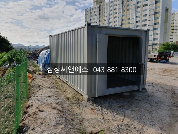 [컨테이너가격] 컨테이너판매가격/컨테이너제작가격/3X6컨테이너