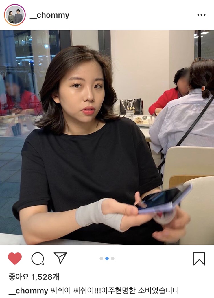  맥 씨쉬어 see sheer 춈미립스틱 맥립스틱 선물받았어요!