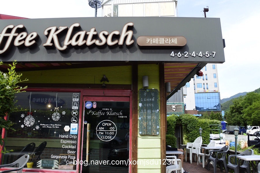 카페클라체 사진 1