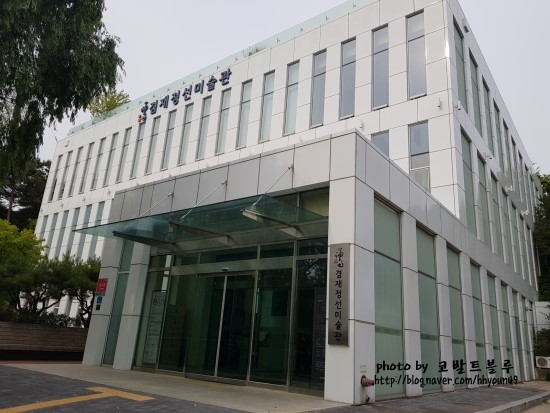  아이와 가볼만한곳 겸재정선미술관 조선후기미술에 대해서