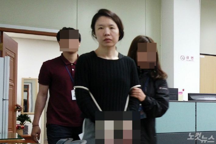 살인마 고유정 살해방법, 분해 작업만 3일 "혈흔서 약물 검출"