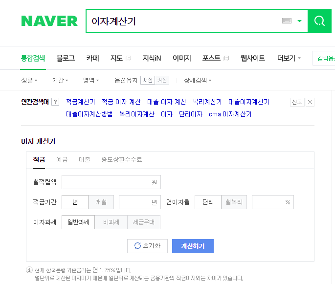 돈 아깝지 않게 보험 가입하는 방법-1 돈 아깝지 않게 보험 가입하는 방법-1