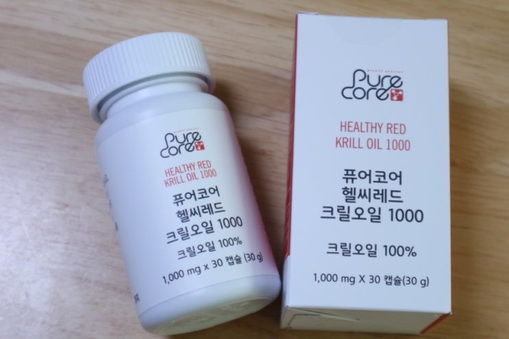  슈퍼비타민E 100%남극산크릴 퓨어코어 헬씨레드 크릴오일 1000