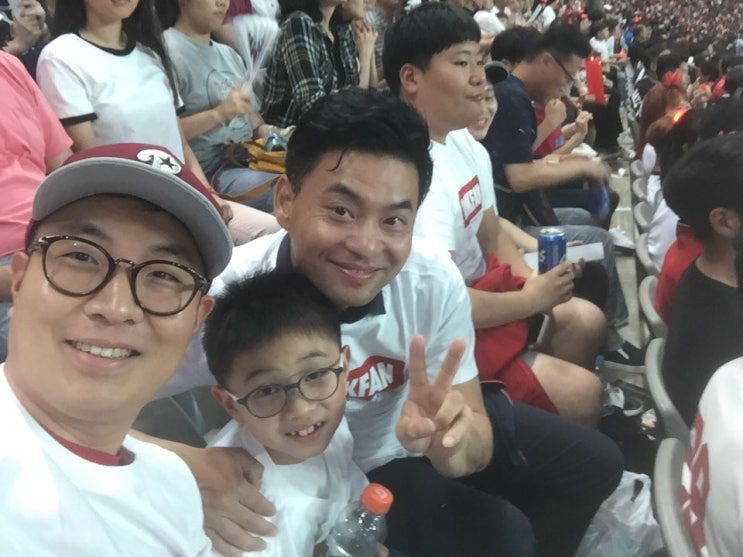  한국  이란  A매치 직관