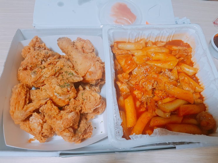  범프리카 인생치킨
