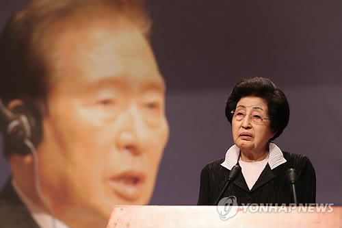  [이희호여사 별세] 故 김대중 전 대통령 부인 이희호 여사
