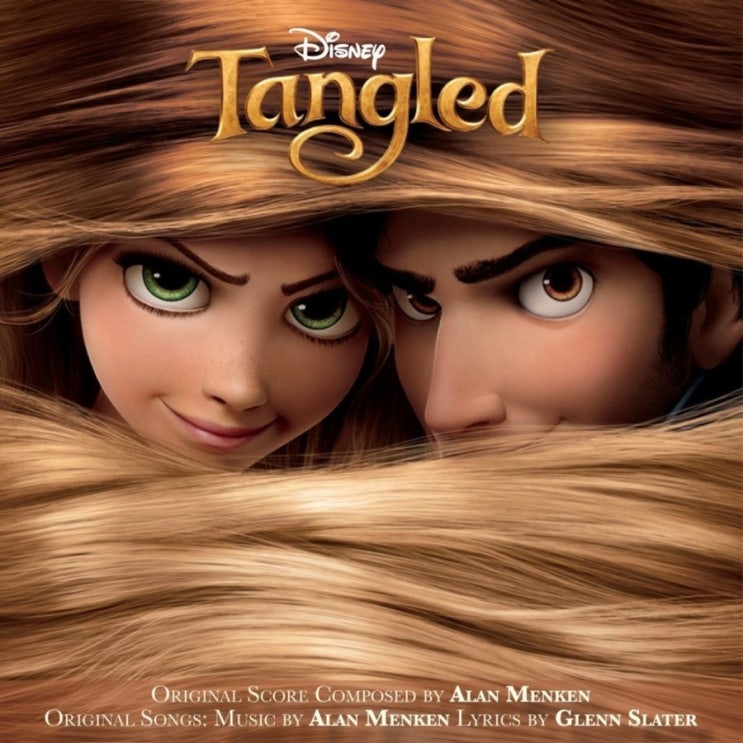 Tangled - When Will My Life Begin  가사 / 발음 / 연음  / 해석
