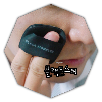  [이제는 남자쿠션 시대! 블랙몬스터 블랙 더블 쿠션으로 비비와 프라이머를 하나로]