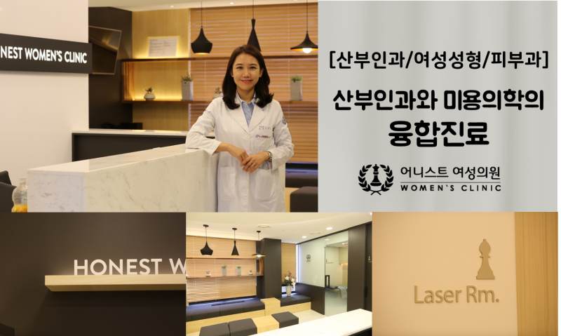관계 후 배앓이, 복통, 배땡김 왜 그런걸까요? : 네이버 블로그 관계 후 배앓이, 복통, 배땡김 왜 그런걸까요? : 네이버 블로그