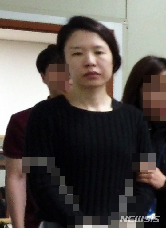  고유정 사건 제주 전남편 살해 사건