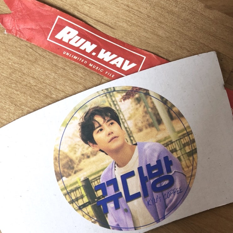  190610 규현 런웨이브