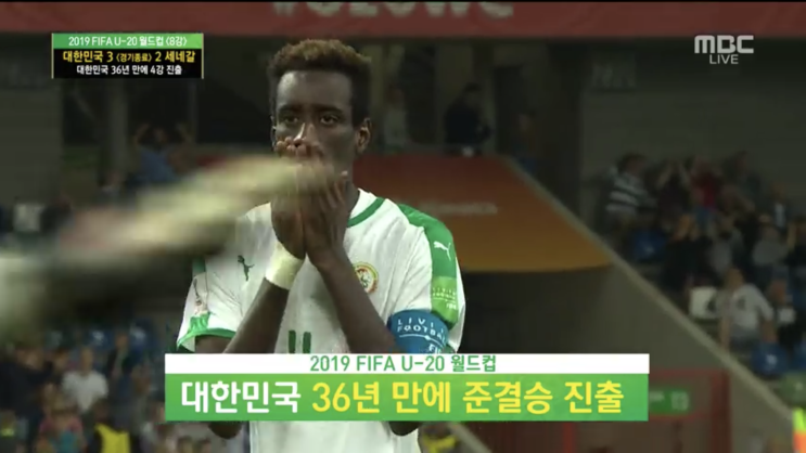  웰컴 투 스포츠 월드~