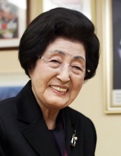  이희호 여사 별세