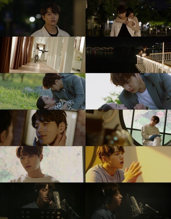 김명수-신혜선 ‘단 하나의 사랑’ 명장면 ‘널 그리는 밤’ 뮤비 공개 김명수-신혜선 ‘단 하나의 사랑’ 명장면 ‘널 그리는 밤’ 뮤비 공개