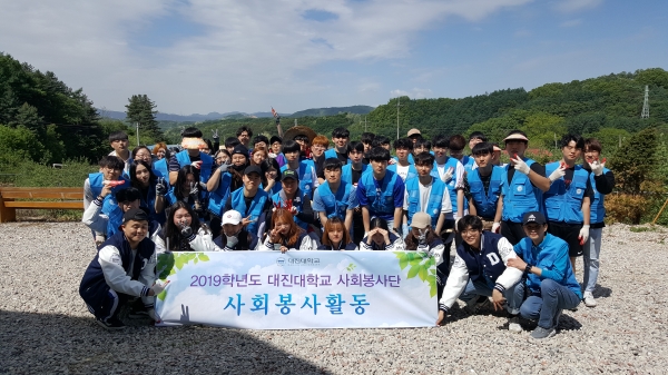 대순진리회 대진대학교, ‘사과열매솎기’ 봉사활동 진행