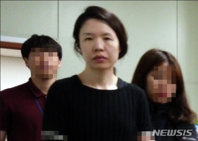  고유정 경악스러운, 잔인한 살인방법