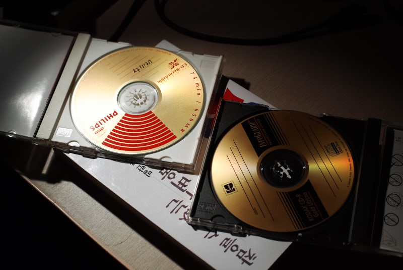 Gold CD-R : 네이버 블로그