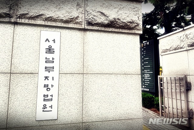 "김동성에 빠져서" 친모살해 청부 30대女 , 2심 선고 "김동성에 빠져서" 친모살해 청부 30대女 , 2심 선고